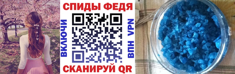купить наркотики сайты Кувандык Амфетамин 97%