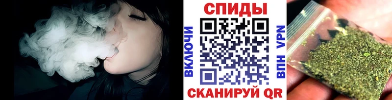 БУТИРАТ GHB  Кувандык 