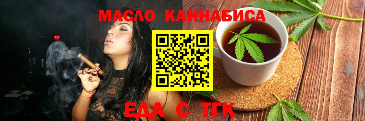 МДМА Кувандык
