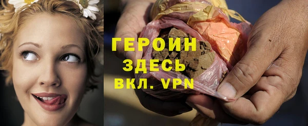 MESCALINE Баксан