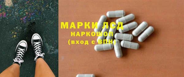 гашиш Балахна
