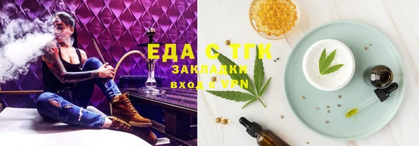 гашиш Балахна