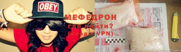 наркотики Балабаново
