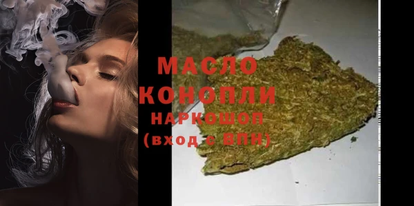 наркотики Балабаново