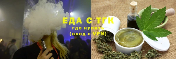 наркотики Балабаново