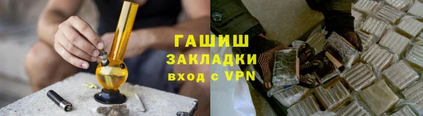 MESCALINE Баксан
