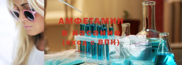 наркотики Балабаново
