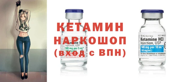 MESCALINE Баксан