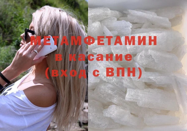 MESCALINE Баксан