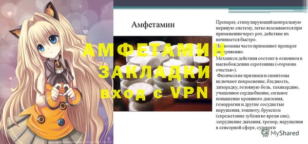 гашиш Балахна