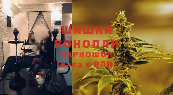 MESCALINE Баксан