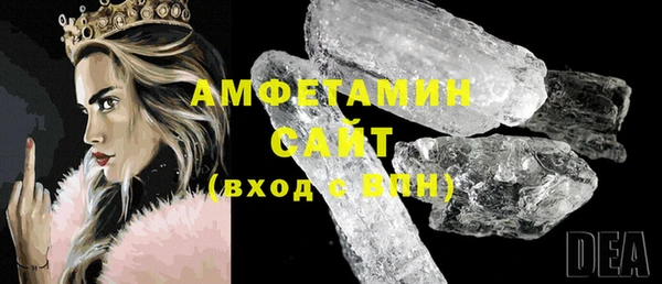 гашиш Балахна