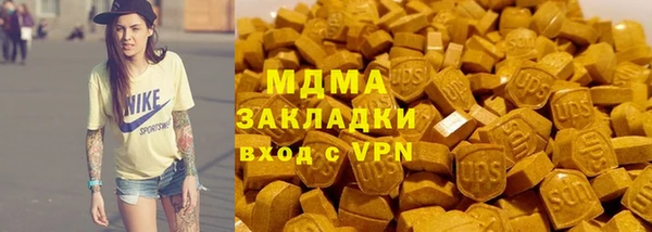 MESCALINE Баксан