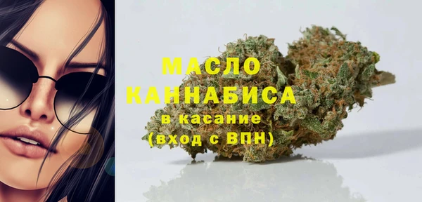 наркотики Балабаново