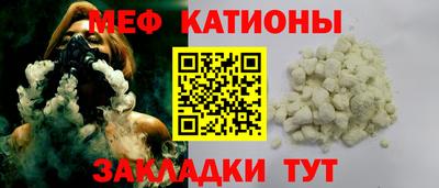 бутик Комсомольск-на-Амуре