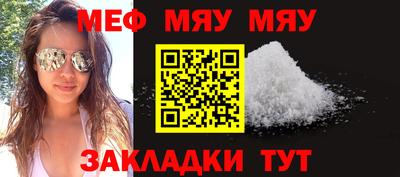 a pvp Конаково