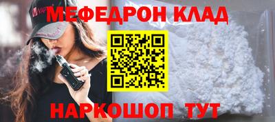 каннабис Коммунар
