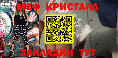 a pvp Конаково