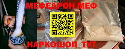 каннабис Коммунар