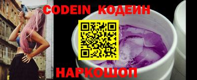 a pvp Конаково