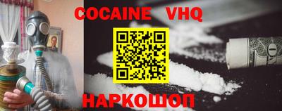 a pvp Конаково