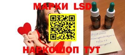 каннабис Коммунар