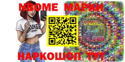 каннабис Коммунар