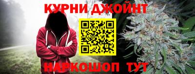 бутик Комсомольск-на-Амуре