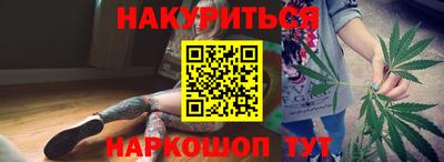 каннабис Коммунар