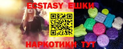 каннабис Коммунар