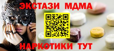 a pvp Конаково