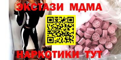 каннабис Коммунар