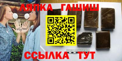 каннабис Коммунар