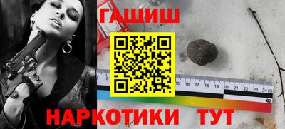 каннабис Коммунар