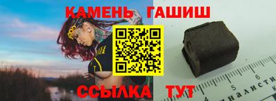 каннабис Коммунар