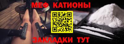 каннабис Коммунар
