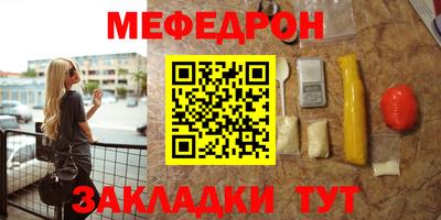 каннабис Коммунар