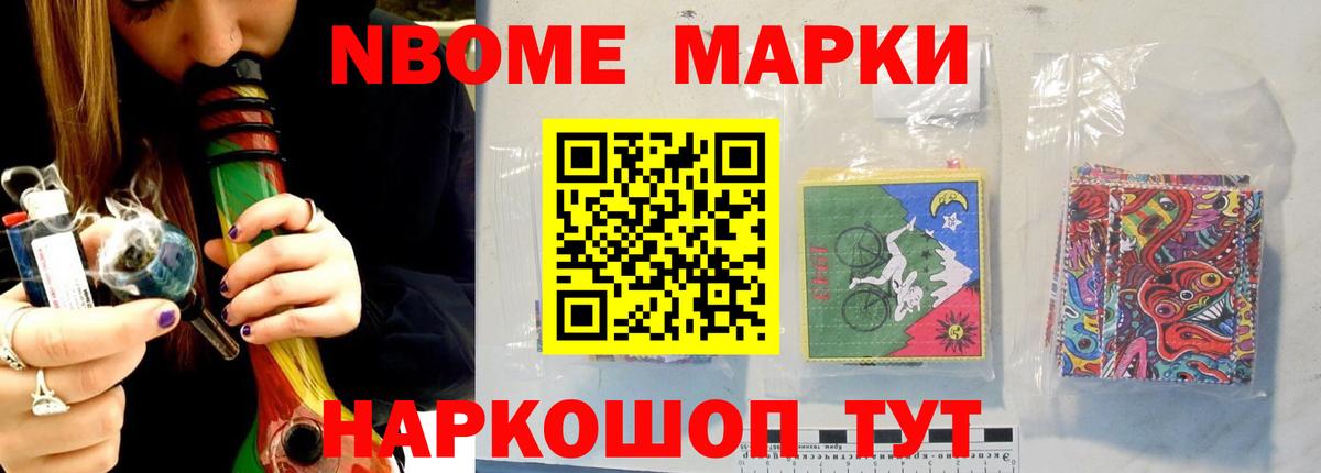 Кувандык  Лсд 25 экстази  LSD-25 экстази кислота  Вход с VPN  LSD-25 экстази ecstasy 