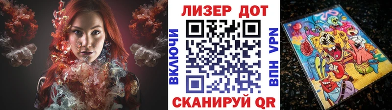 Марки N-bome 1,8мг  цена наркотик  Кувандык 